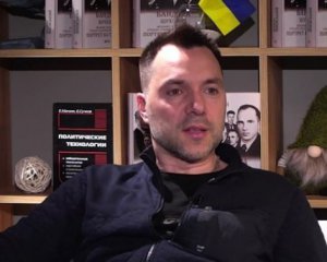 Арестович назвав умову, за якої Україна силою повертатиме Крим і Донбас