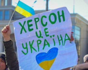 Росіяни замінували мости й дороги на Херсонщині