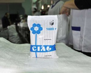 Україна без солі: місяць не працює найбільше підприємство з видобутку в країні