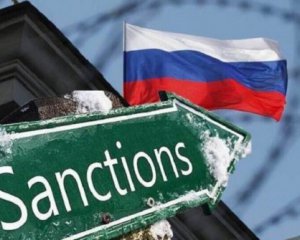 Єврокомісія має намір спростити процедуру конфіскації російських активів - Reuters