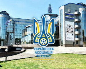 УАФ готує позов проти Росії за завдану шкоду українському футболу