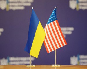 Украина и США договорились в энергетическом вопросе