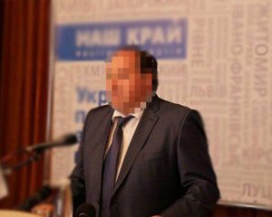 В Херсонской области объявили о подозрении депутату-коллаборанту