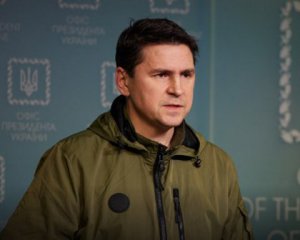 &quot;Мітка ізгоя&quot; - Подоляк відреагував на насильницьку паспортизацію українців