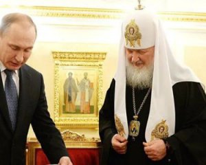 ПЦУ попросила Вселенского патриарха лишить Кирилла престола