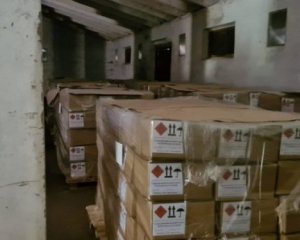 Передадут ВСУ: в Харьковской области конфисковали сотни килограммов тротила