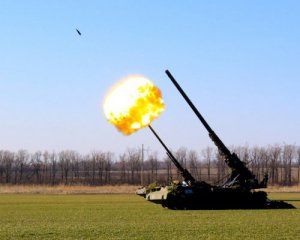 Обстріл Харкова: Росія била по місту з великокаліберних гармат "Піон"