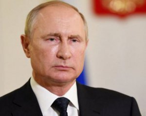 Секретная конференция предложила варианты отстранения Путина от власти - СМИ