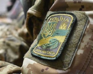 Захисники на півдні України добряче насипали окупантам