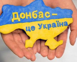 В зоні ООС продовжуються бої на п&#039;яти локаціях, вісім атак відбито