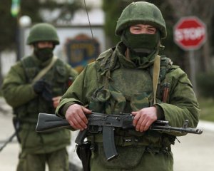 Оккупанты планируют сделать двойное окружение ВСУ - МВД