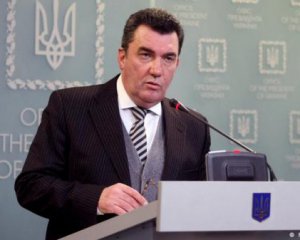 Після розпаду Росії її треба повністю роззброїти - Данілов