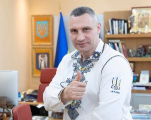 Гордий, нескорений і красивий: Кличко привітав містян із Днем Києва