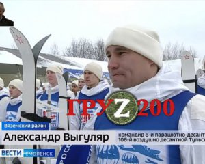 &quot;Приєднався до віп-шанувальників творчості Кобзона&quot; - ліквідували ще одного командира армії РФ