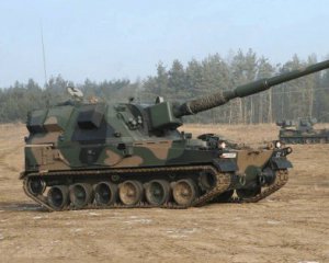 Польша передаст Украине артиллерийские установки AHS Krab - СМИ