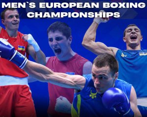 Украинские боксеры остались без &quot;золота&quot; чемпионата Европы