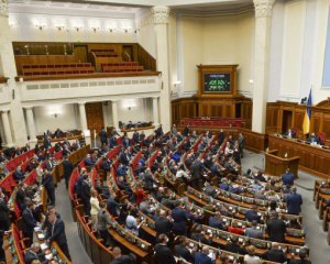 Рада увеличила расходы на 287 млрд грн - известно, куда пойдут деньги