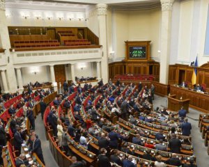 Рада збільшила видатки на 287 млрд грн - відомо, куди підуть гроші