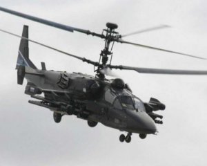 Під Ізюмом холодноярівці збили ворожий "Алігатор": показали епічне відео