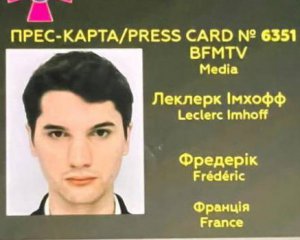 Мать убитого оккупантами французского журналиста обратилась к пропагандистам РФ