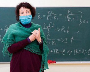 10 тыс. украинских педагогов остались без зарплаты