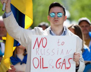 ЕС запретит российский газ, но не сейчас - Кулеба