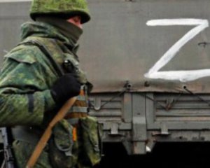 &quot;Від взводу вже виє село, неадеквати&quot; - окупанти з ОРДО про безлад у підрозділах