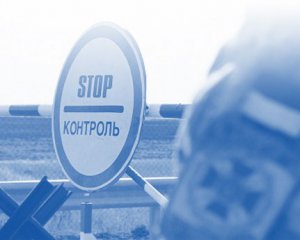 Сприяв утечі призовників з України: затримали керівника благодійного фонду