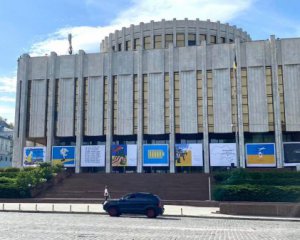 В Украинском доме создали Кинопространство: что будут показывать