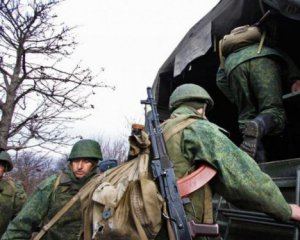 &quot;Оглядывайтесь, бл*ди&quot; - опубликовали список полицейских Донбасса, перешедших на сторону террористов