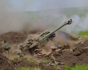 На Донбассе украинские защитники уничтожили вражеский склад боеприпасов
