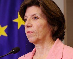 Франція посилить підтримку України - глава МЗС Катрін Колонна