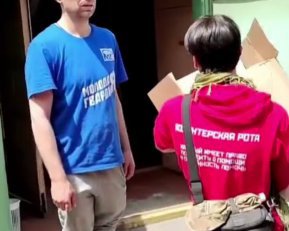 Оккупанты завезли в Мариуполь русские учебники - видео