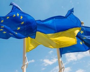 ЕС официально отменил пошлины на украинские товары