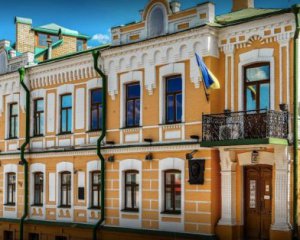 Киевские музеи возобновили работу – какие открыты, сколько стоит билет