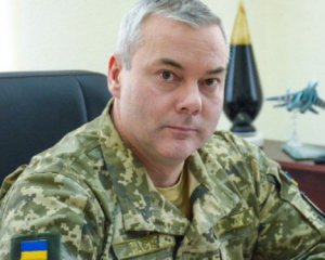 На Харківському й Запорізькому напрямках армія укріплює оборону - Наєв