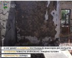Во что превратили села под Киевом оккупанты: видео из изуродованного Дымера