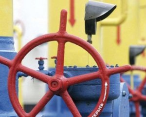 Відмова від російського газу: Євросоюз розробив план