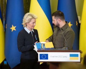 В ЕС заявили об обязанности перед Украиной