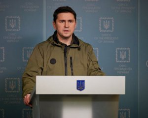 &quot;Будапешту варто перестати хизуватися людожерською позицією&quot; - Подоляк