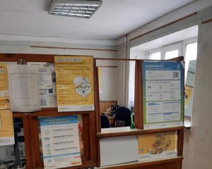 Российские террористы захватили в Мариуполе отделения Укрпочты