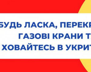 Россия ударила по Дергачам: есть погибшие и раненые