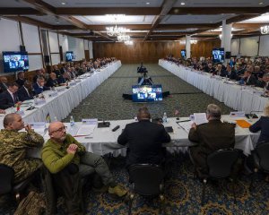 У Пентагоні повідомили, коли відбудеться &quot;Рамштайн-3&quot;