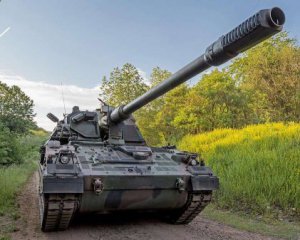 Россияне, дрожите: ВСУ начали практиковаться стрелять из немецких гаубиц