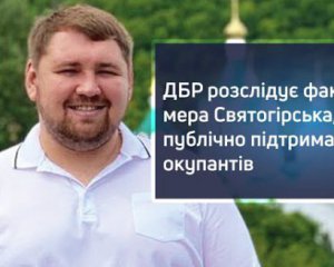 Мер Святогірська звинуватив ЗСУ у знищенні Всіхсвятського скита місцевої лаври