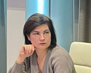 Генпрокурор рассказала о &quot;крысах&quot; во время войны