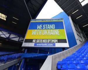&quot;Евертон&quot; Миколенка запропонував &quot;Динамо&quot; провести гру для підтримки України