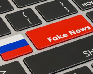 Новые фейки и манипуляции от России