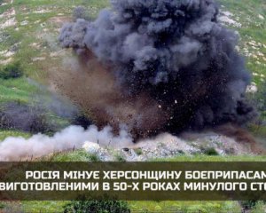 Росіяни мінують Херсонщину радянськими боєприпасами, які мали утилізувати