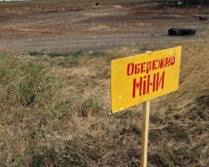 На разминирование Мариуполя хотят бросить украинских пленников - СБУ